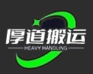 徐州貴邦玻璃制品有限公司