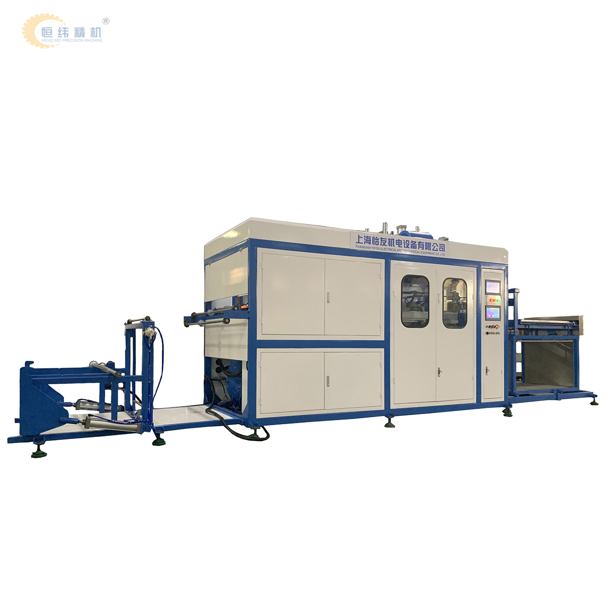 HYX-1000S小版面自動(dòng)PP餐盒真空熱成型機(jī)