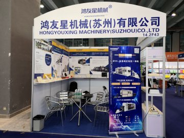 直擊CRE中國（廣州）博覽會之盛況