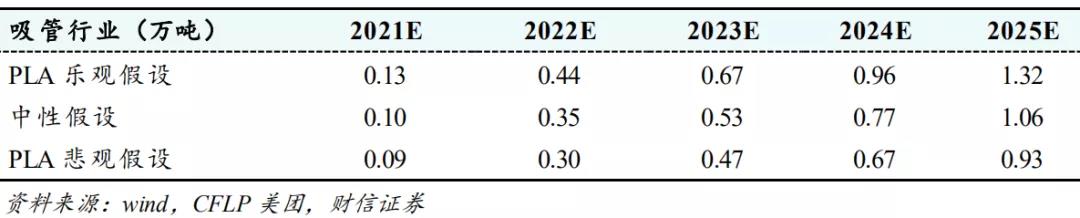 1633913482442797.jpg 9.jpg