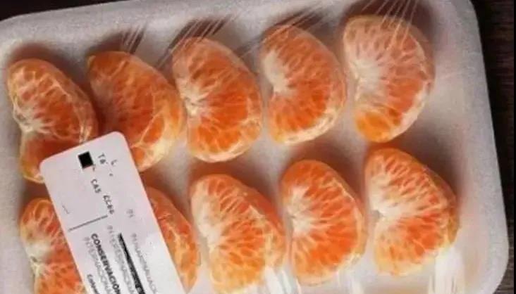 1638750123239988.jpg 2.jpg